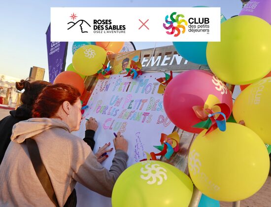 annonce soutien rallye roses des sables club des petits déjeuners